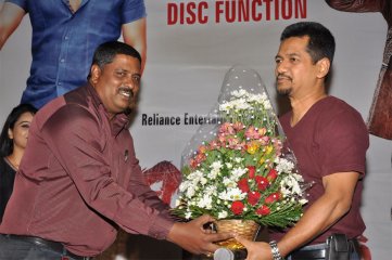 Bhai Triple Platinum Disc Function